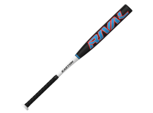 Best Slowpitch Softball Bats